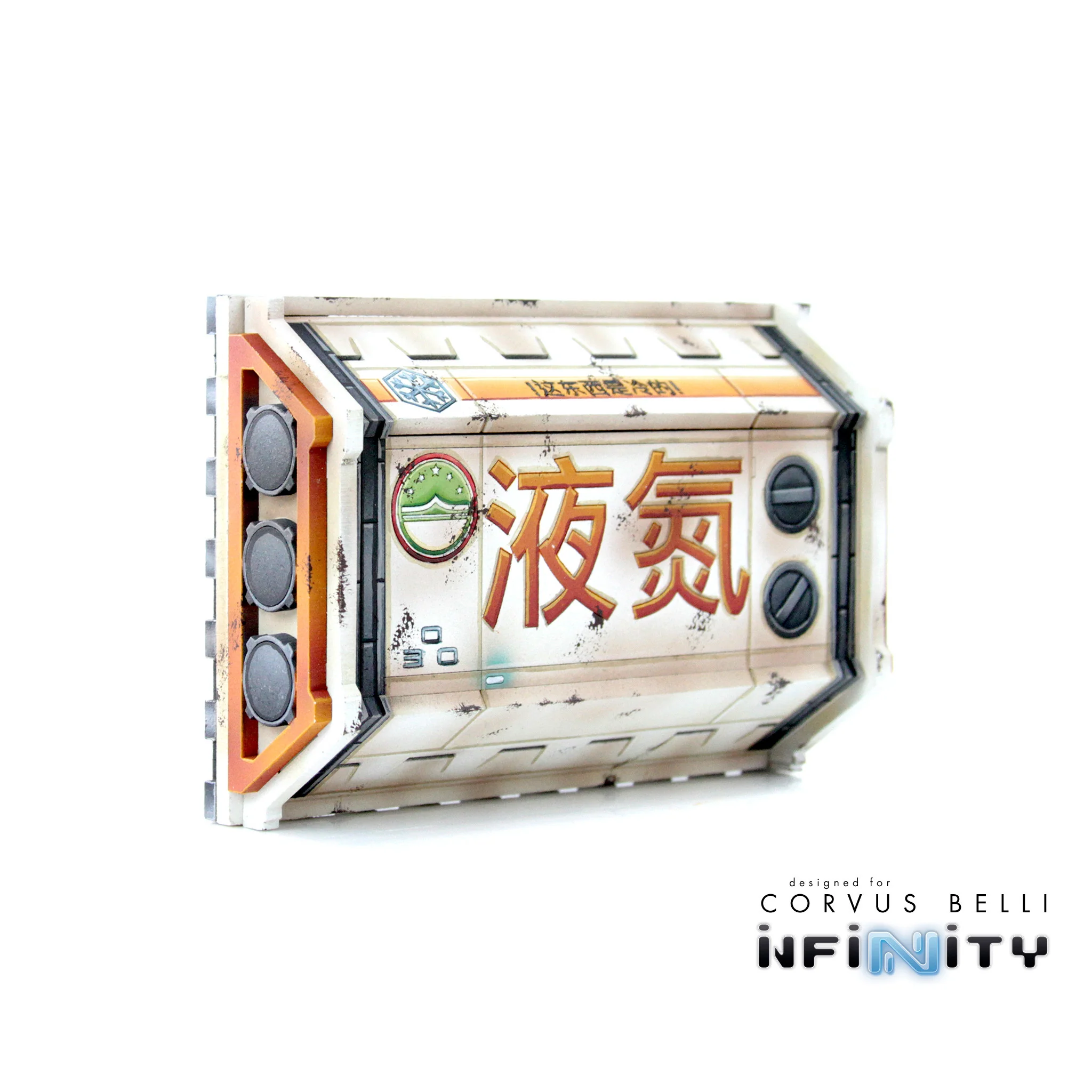 Cosmica Coolant Building - Image 2